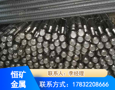 荆州左旋螺纹锚杆