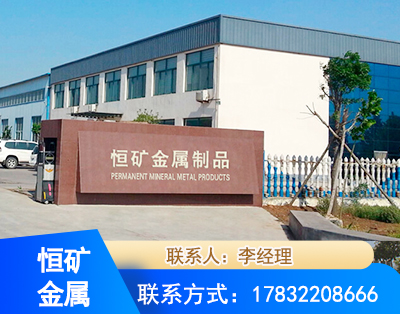 荆州厂房厂貌