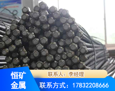 荆州左旋螺纹锚杆
