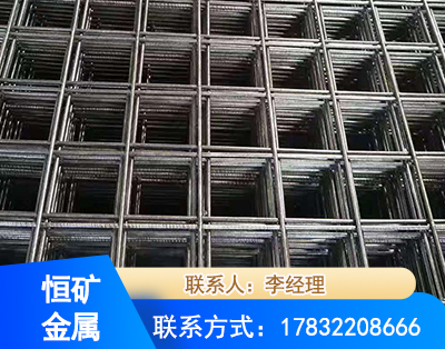 荆州钢筋平焊网