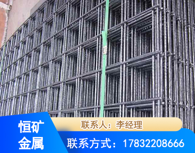 荆州钢筋平焊网