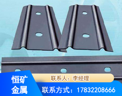 荆州矿用W钢带