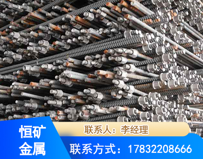 荆州右旋螺纹锚杆